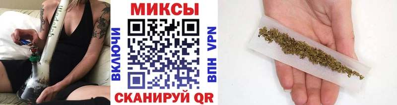 Купить закладки  Власиха  БУТИРАТ BDO 