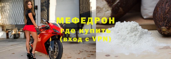 мдпв Горнозаводск