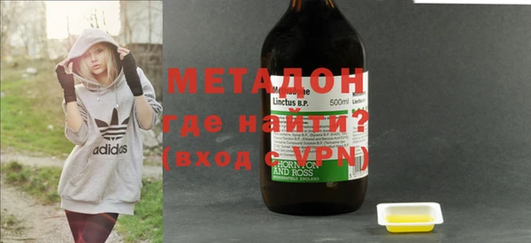 мдпв Горнозаводск