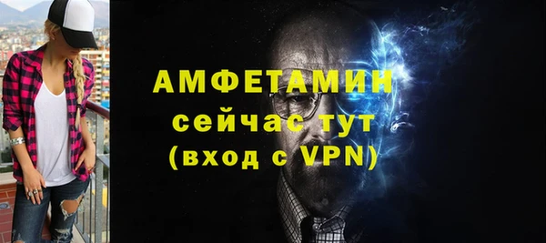 кокаин колумбия Гусиноозёрск