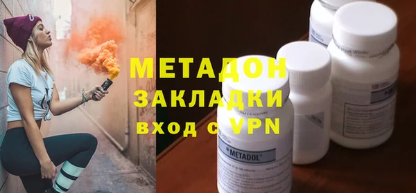 мдпв Горнозаводск