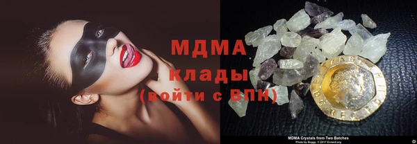 мдпв Горнозаводск