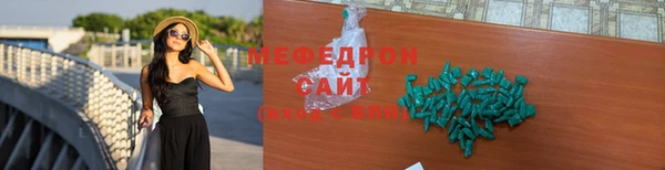 мдпв Горнозаводск
