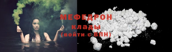 прущие крисы Гусев
