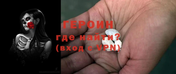 МДПВ Горняк