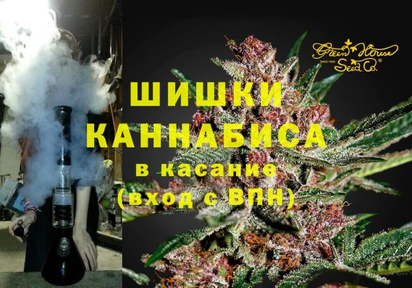 МДПВ Горняк