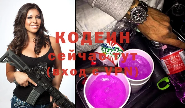 кокаин колумбия Гусиноозёрск