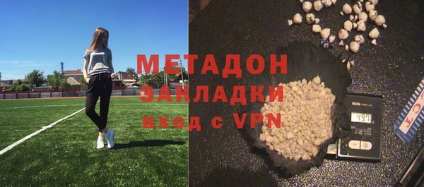 мдпв Горнозаводск