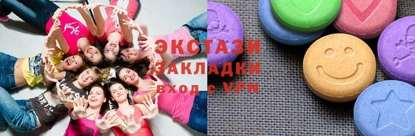 кокаин колумбия Гусиноозёрск