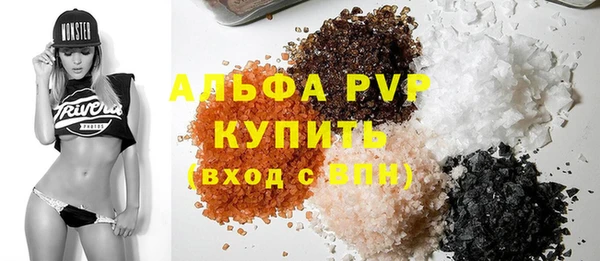 прущие крисы Гусев