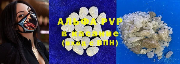 кокаин колумбия Гусиноозёрск