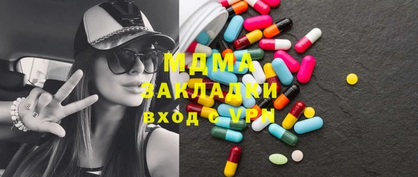 мдпв Горнозаводск