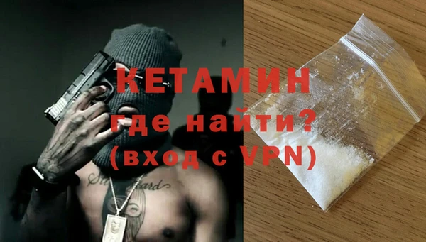 МДПВ Горняк