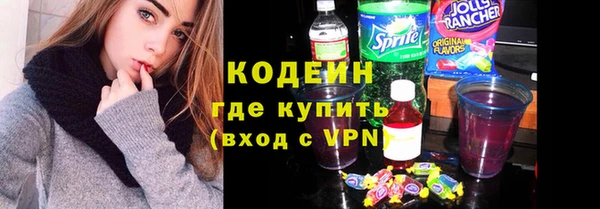 МДПВ Горняк