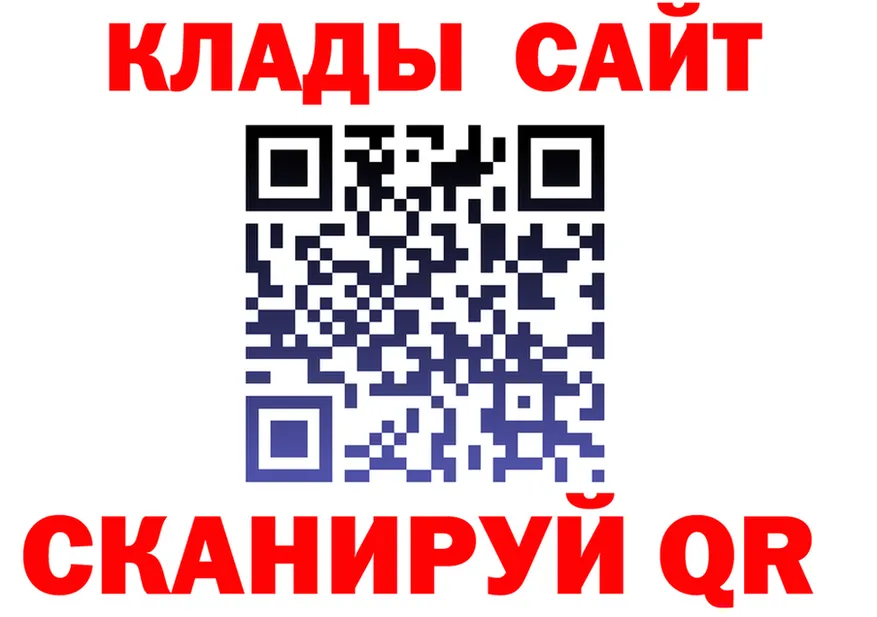 АМФ 98% сайт площадка MEGA Власиха